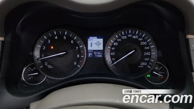 Infiniti Q70 Style, 2017 8