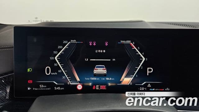 BMW X5 (G05) xDrive 30d M Sport, 2025 8