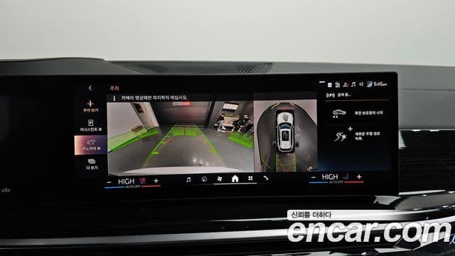 BMW X5 (G05) xDrive 30d M Sport, 2025 15