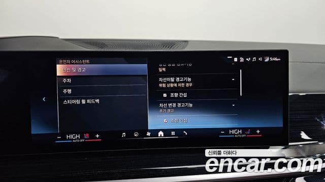 BMW X5 (G05) xDrive 30d M Sport, 2025 16