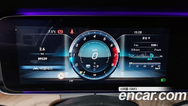 Mercedes-Benz E-класс W213 Exclusive, 2019 8