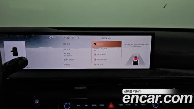 Genesis GV80 чёрный, 2025 17