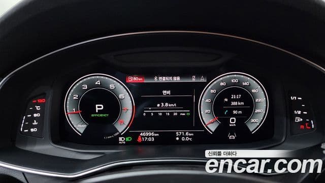 Audi A6 (C8), 2021 8