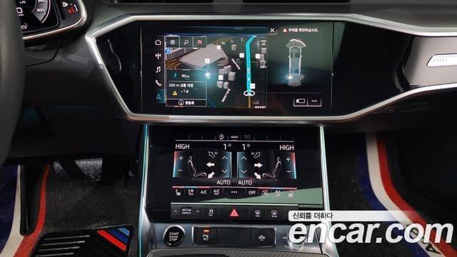 Audi A6 (C8), 2021 14