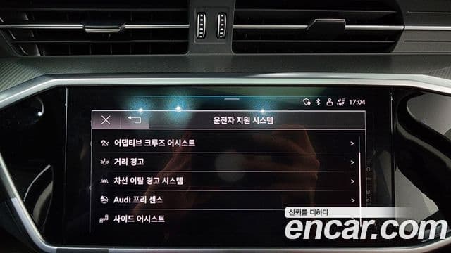 Audi A6 (C8), 2021 16