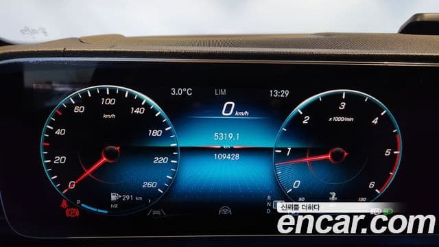 Mercedes-Benz GLE-класс W167 GLE400d 4MATIC купе, 2021 8