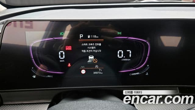 Kia Sportage 5세대 Prestige, 2024 8