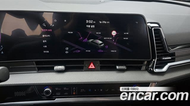 Kia Sportage 5세대 Prestige, 2024 14