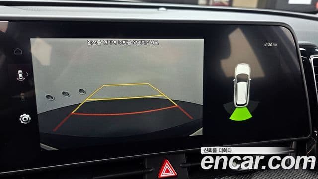 Kia Sportage 5세대 Prestige, 2024 15