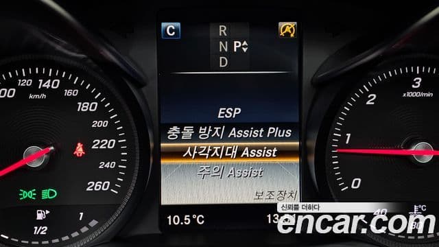 Mercedes-Benz C-класс W205 C220 d 4MATIC, 2016 16