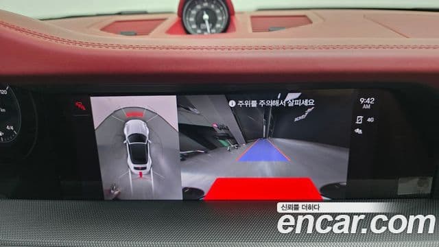 Porsche 911 (992) Carrera 4 кабриолет, 2024 16