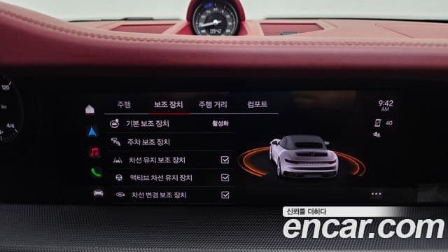 Porsche 911 (992) Carrera 4 кабриолет, 2024 17