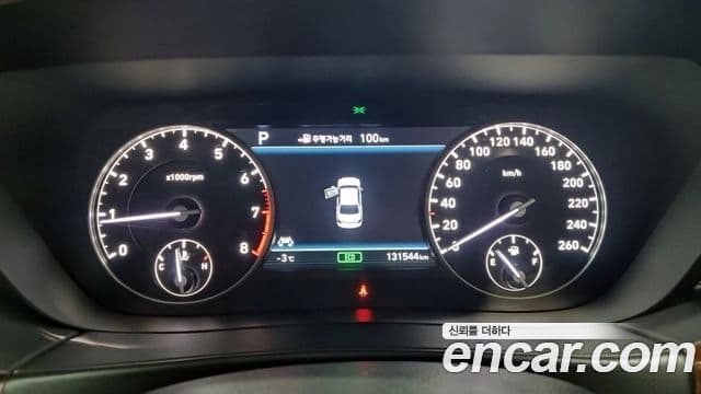 Genesis EQ900 Prestige, 2016 10