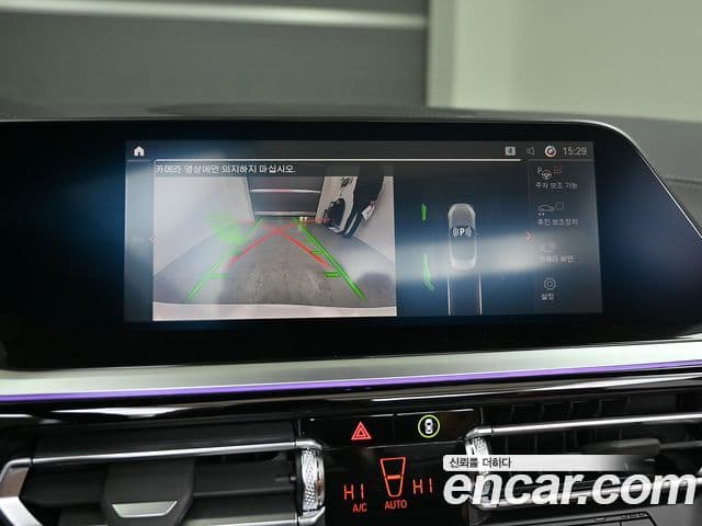 BMW Z4 (G29), 2025 15