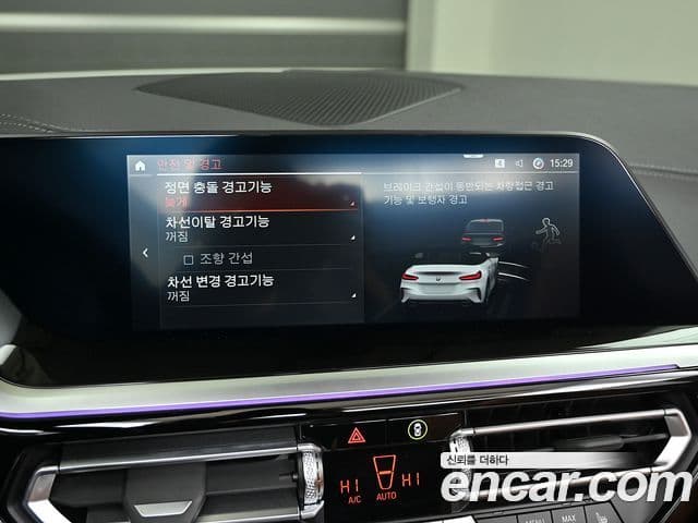 BMW Z4 (G29), 2025 17