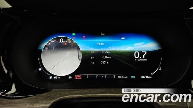 Kia K5 3세대 Noblesse, 2022 8