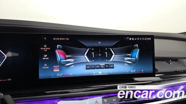 BMW 7시리즈 (G70) 740d xDrive M Sport, 2025 16