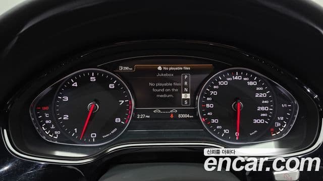 Audi New A8 D4, 2011 8