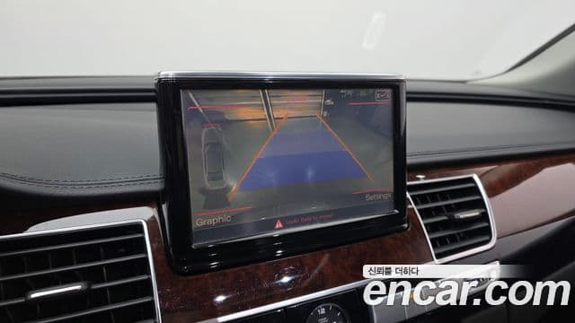 Audi New A8 D4, 2011 15