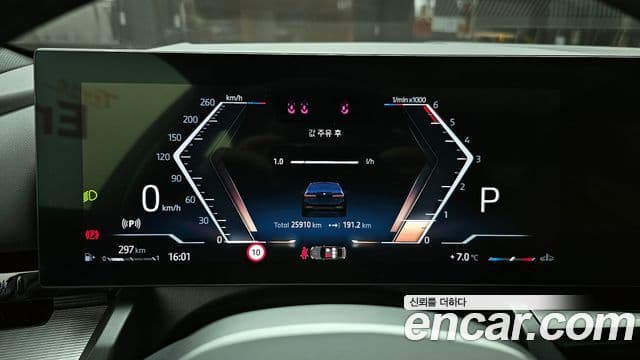 BMW 5시리즈 (G60) 523d M Sport, 2024 8