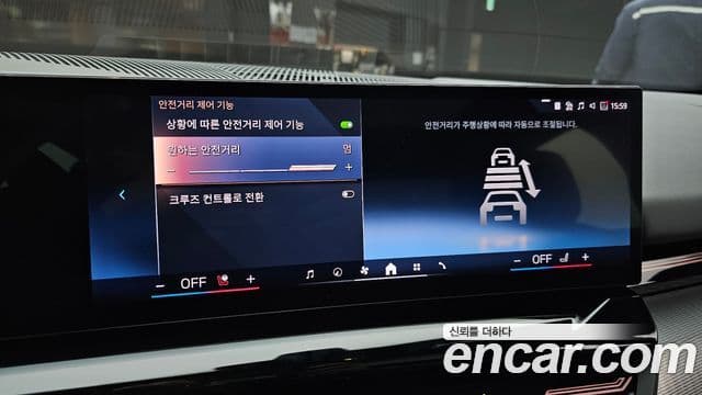 BMW 5시리즈 (G60) 523d M Sport, 2024 14