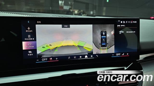 BMW 5시리즈 (G60) 523d M Sport, 2024 16