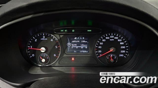 Kia All New Sorento Noblesse, 2017 8