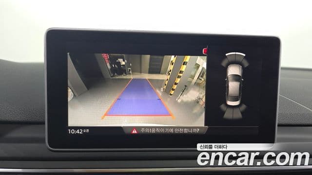 Audi A4 (B9) Premium, 2018 15