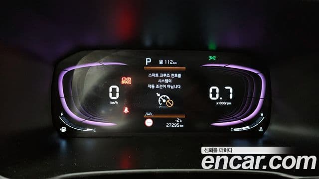 Kia The / новый New Morning (JA) GT Line, 2025 8