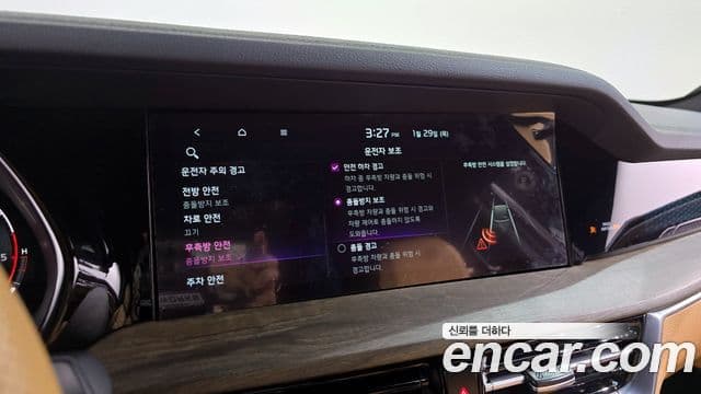 Kia Mohave The / новый Master Masters, 2021 16