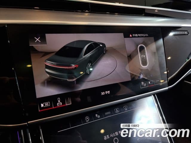 Audi A8 (D5) 55 TFSI Quattro LWB, 2021 18