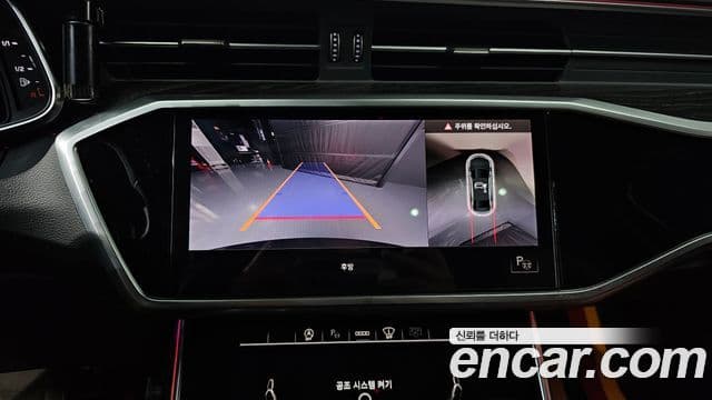 Audi A6 (C8) Premium, 2022 15