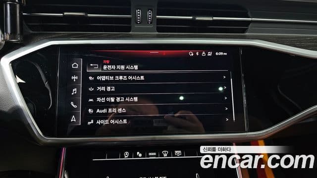 Audi A6 (C8) Premium, 2022 16