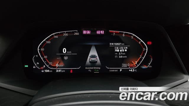 BMW X7 (G07) xDrive 40i Design Pure Excellence 7인승, 2021 8