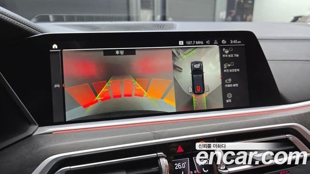 BMW X7 (G07) xDrive 40i Design Pure Excellence 7인승, 2021 15