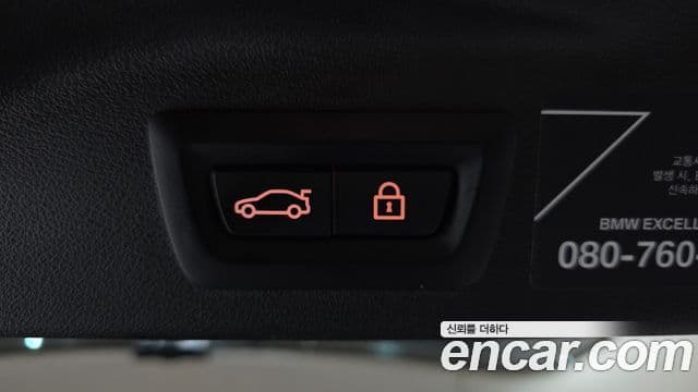 BMW X7 (G07) xDrive 40i Design Pure Excellence 7인승, 2021 19