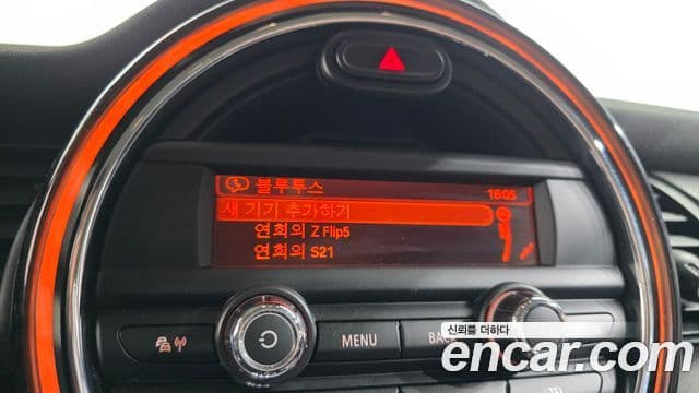 Mini Cooper 3세대, 2015 16