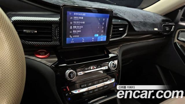 Ford Explorer 6세대 2.3 Limited 4WD, 2022 14