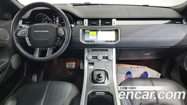 Land Rover Range Rover Evoque 2.0 TD4 HSE Dynamic, 2019 7
