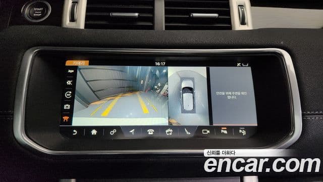 Land Rover Range Rover Evoque 2.0 TD4 HSE Dynamic, 2019 16