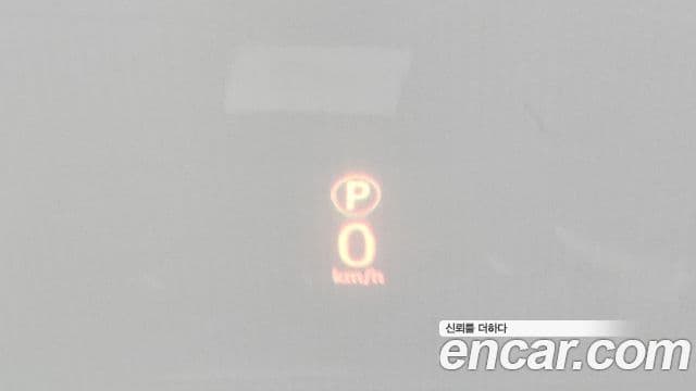 Land Rover Range Rover Evoque 2.0 TD4 HSE Dynamic, 2019 17