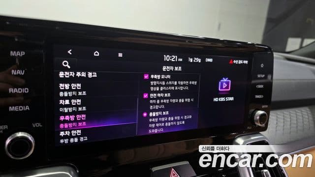 Kia Sorento 4세대 Gravity, 2022 18