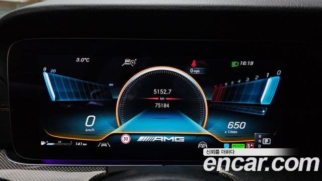 Mercedes-Benz E-класс W213 E53 AMG 4MATIC+ купе, 2021 8