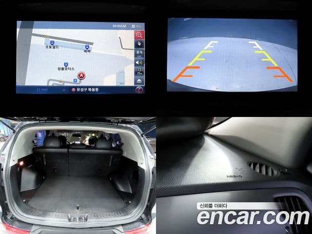 Kia Sportage R Premium, 2012 18