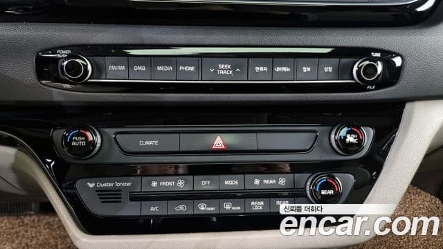 Kia All New Carnival Prestige, 2015 17