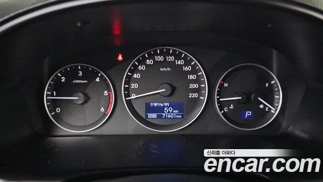 Hyundai Grand Starex Modern, 2017 8