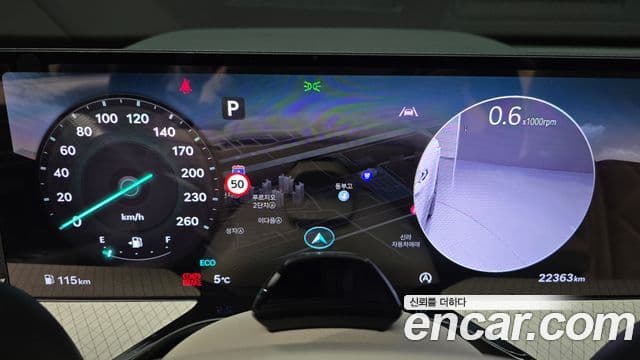 Genesis GV80, 2024 8