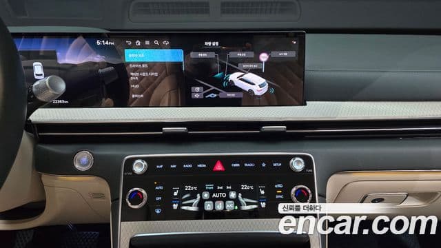 Genesis GV80, 2024 15