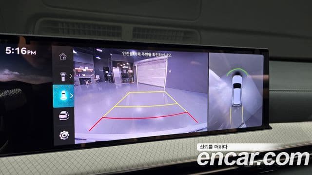 Genesis GV80, 2024 16