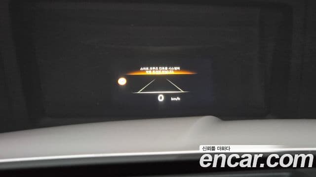 Genesis GV80, 2024 17